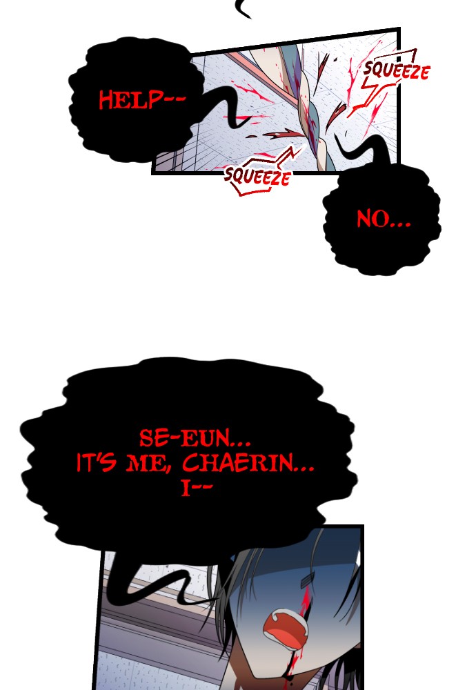 Survive Romance Chapter 36 - page 15