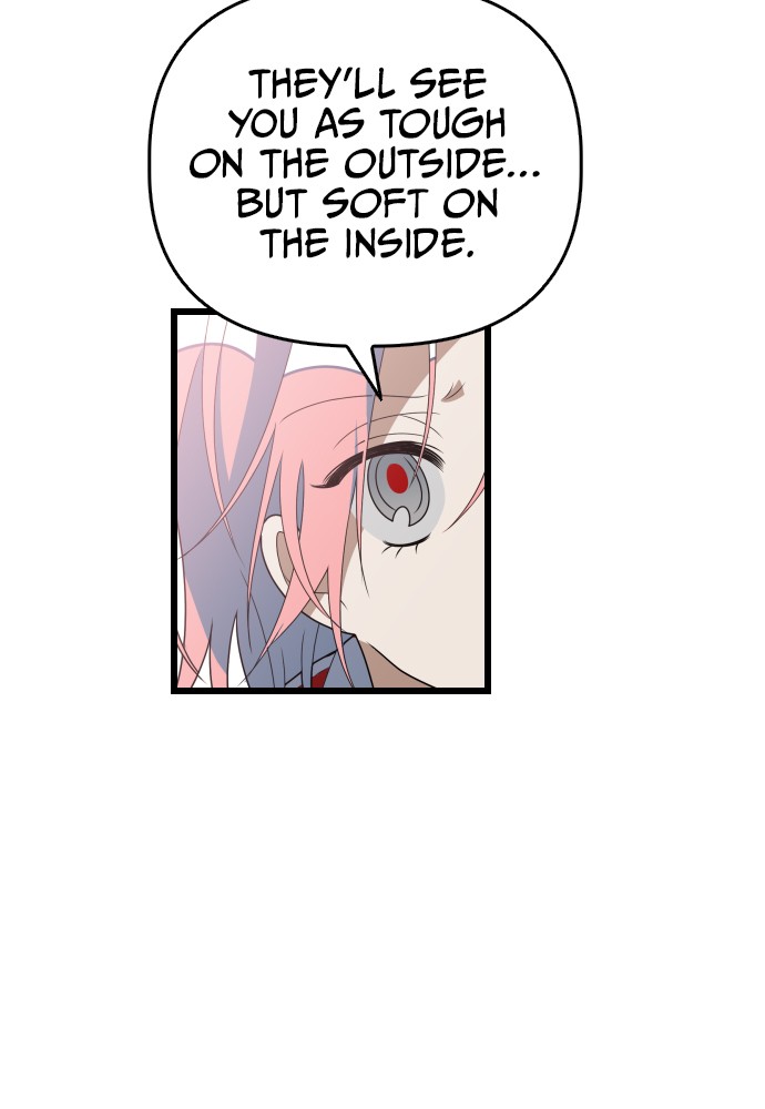 Survive Romance Chapter 36 - page 51