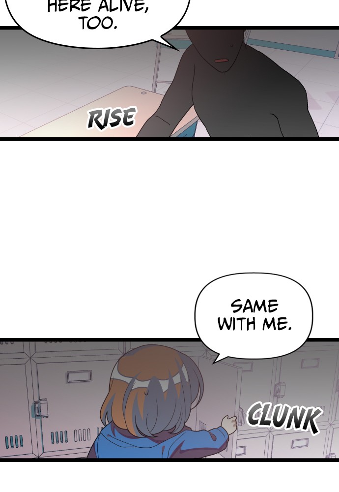 Survive Romance Chapter 35 - page 15