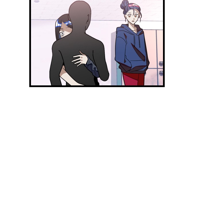 Survive Romance Chapter 35 - page 51