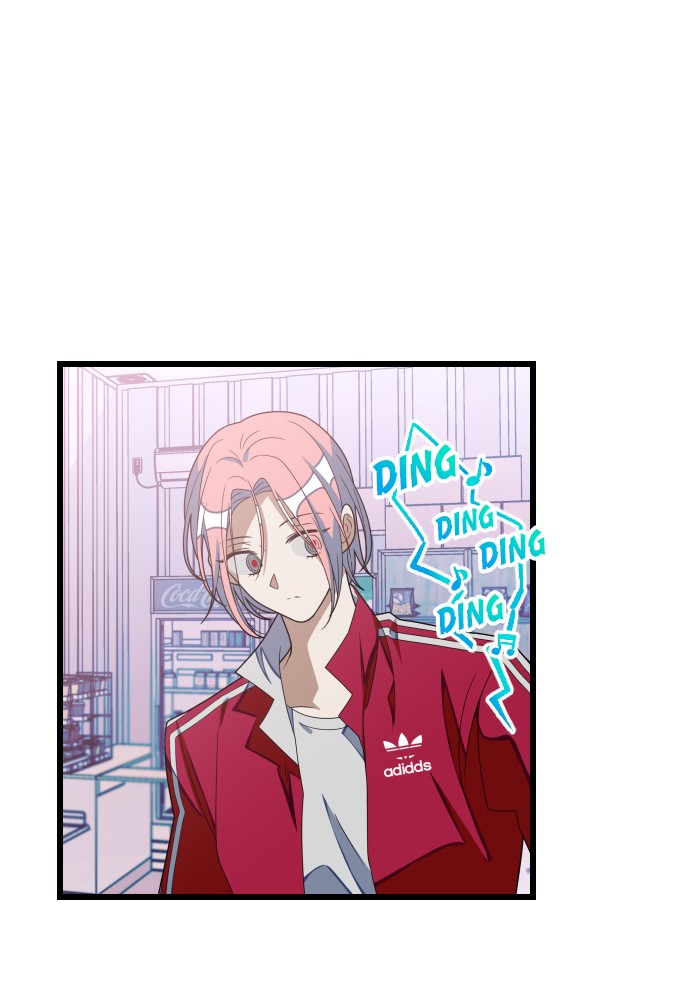 Survive Romance Chapter 35 - page 66
