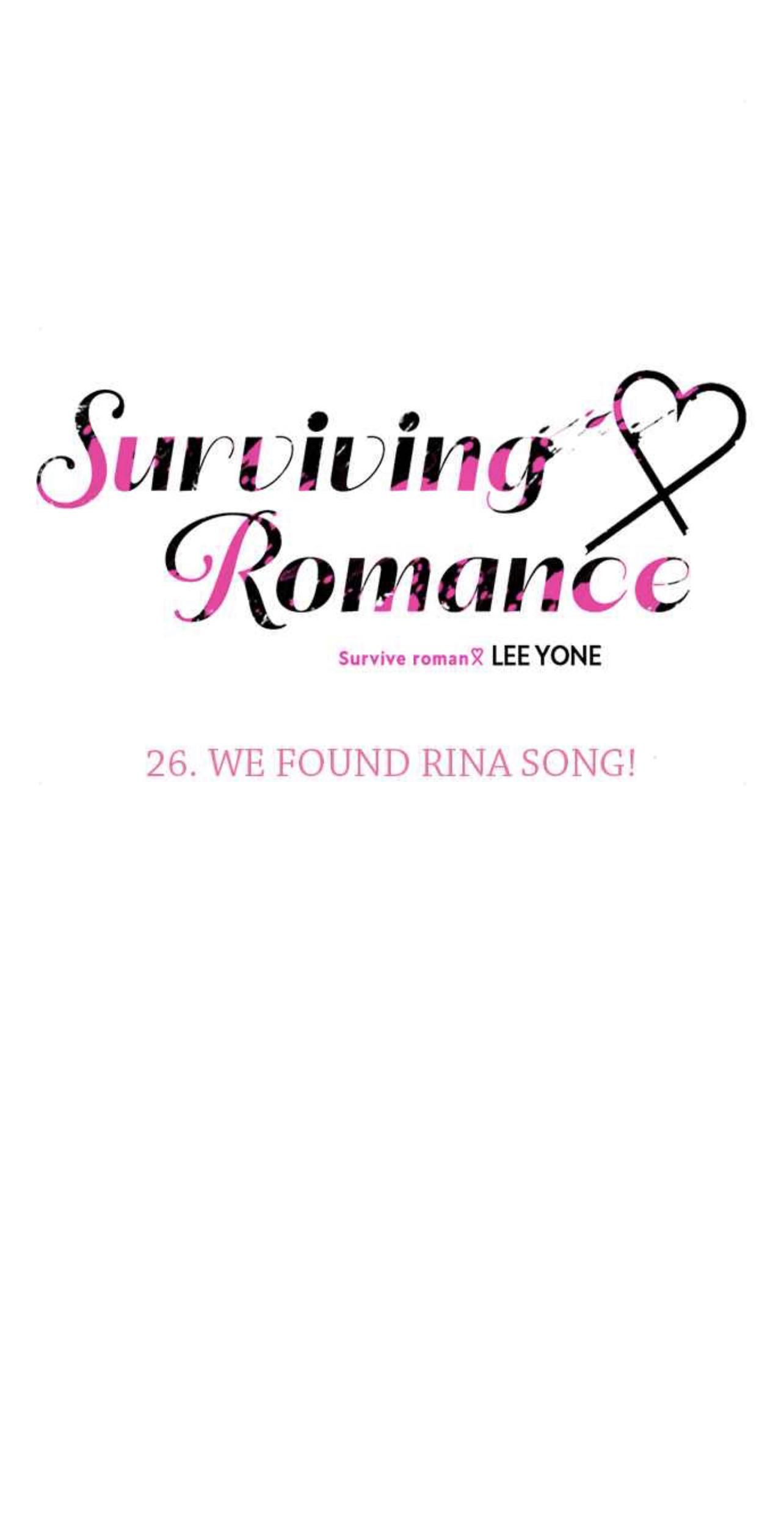 Survive Romance Chapter 26 - page 11