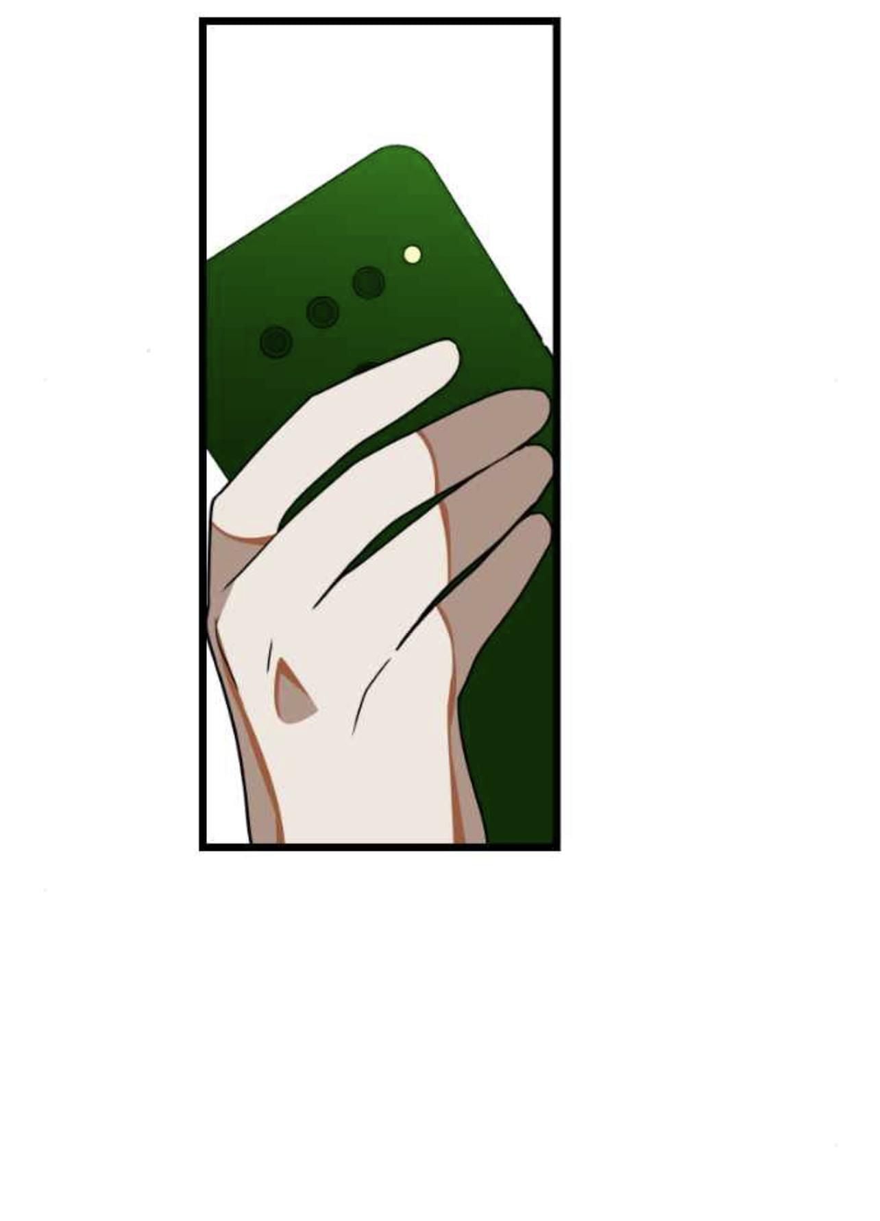 Survive Romance Chapter 26 - page 42