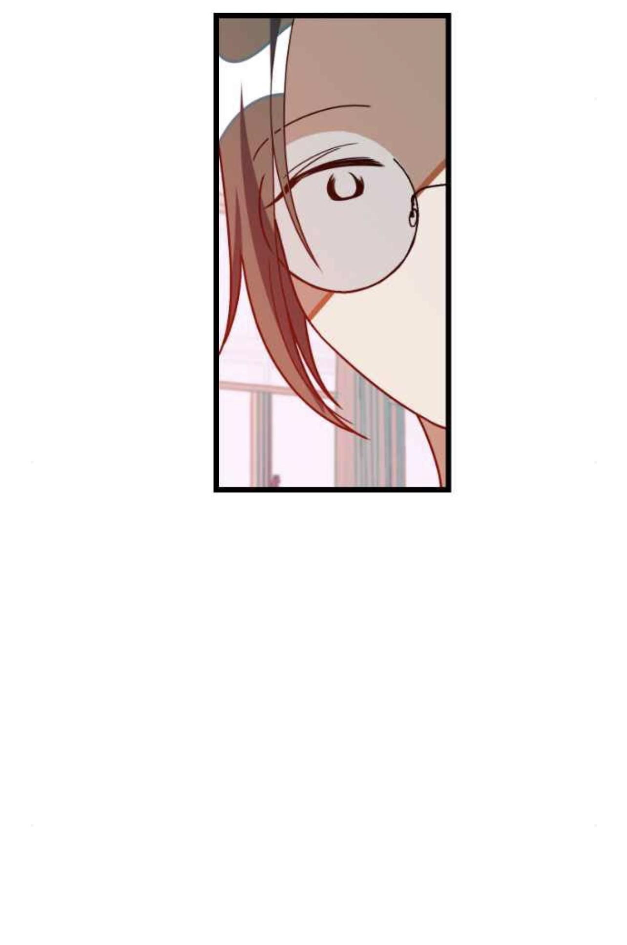 Survive Romance Chapter 26 - page 50