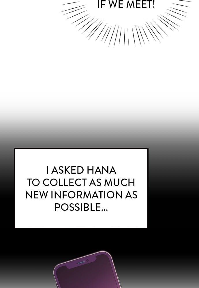 Survive Romance Chapter 25 - page 50