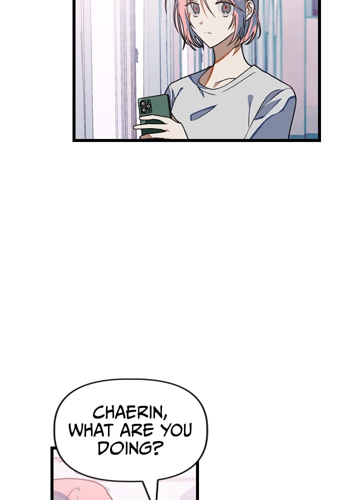 Survive Romance Chapter 24 - page 11