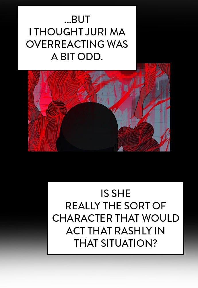 Survive Romance Chapter 24 - page 14
