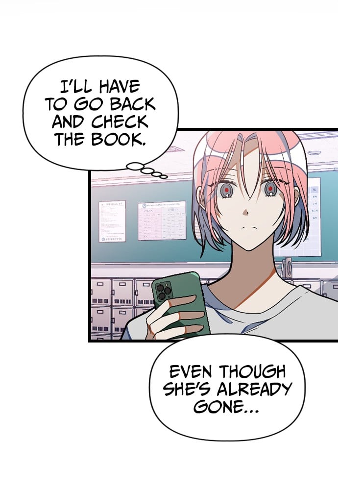 Survive Romance Chapter 24 - page 15