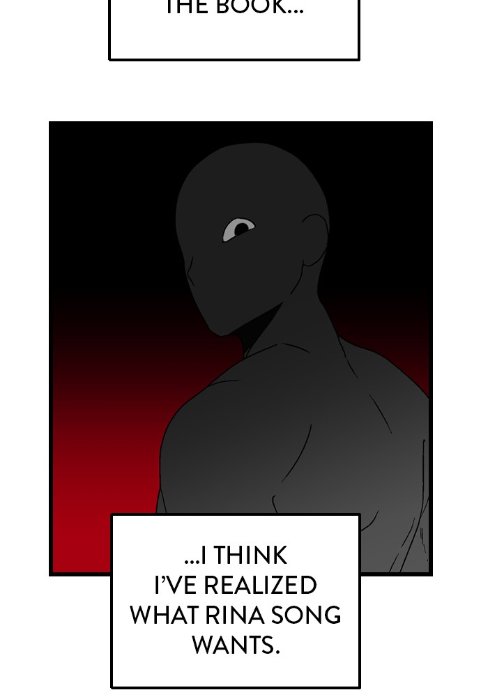 Survive Romance Chapter 24 - page 19