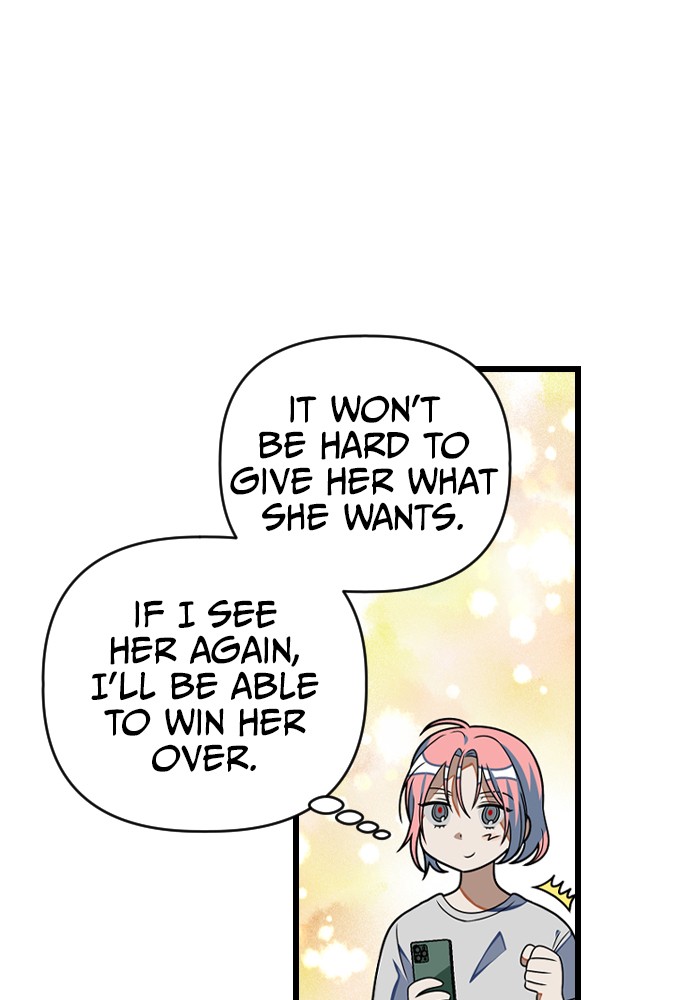 Survive Romance Chapter 24 - page 20