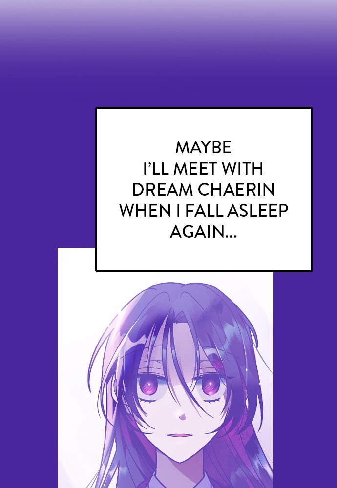 Survive Romance Chapter 24 - page 34