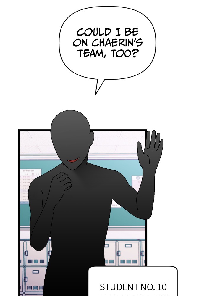 Survive Romance Chapter 24 - page 66