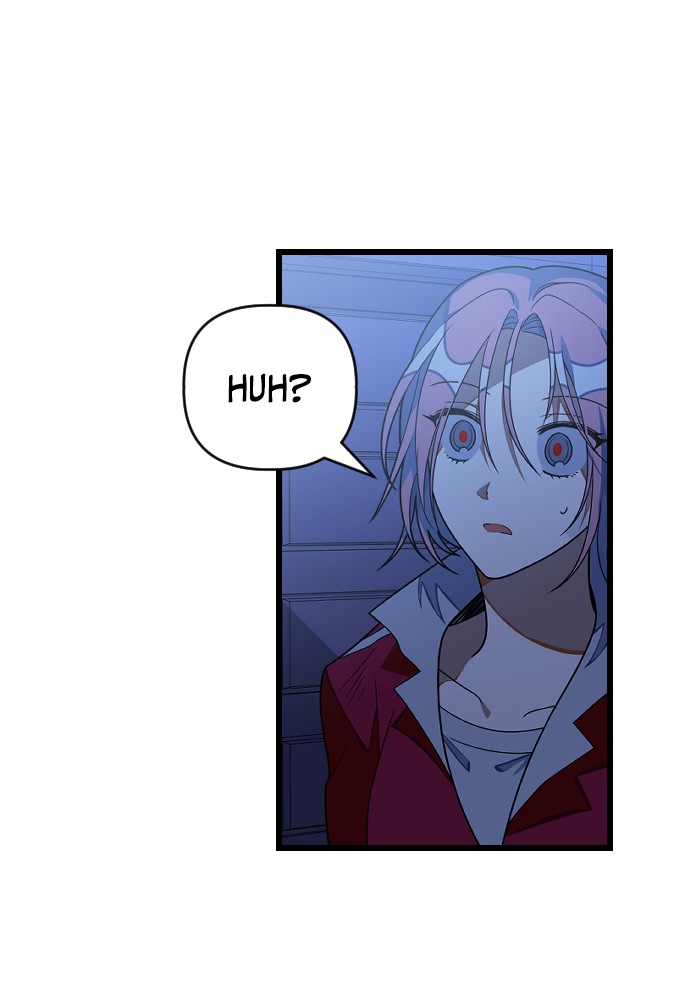 Survive Romance Chapter 23 - page 12