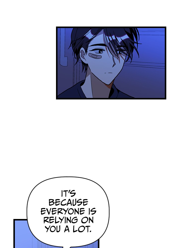 Survive Romance Chapter 23 - page 15