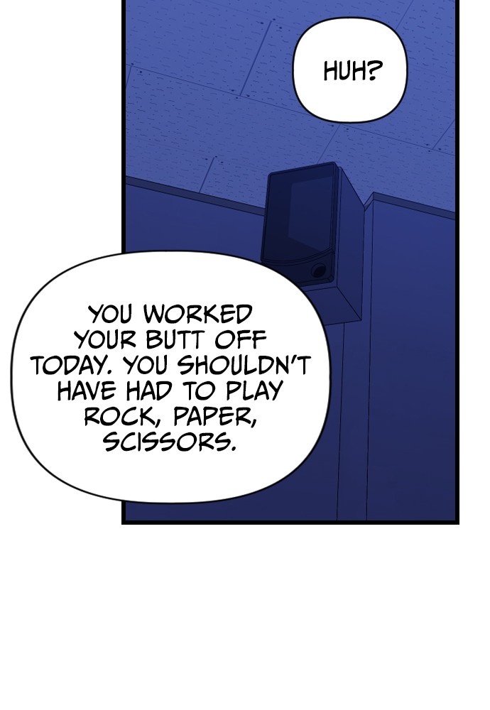 Survive Romance Chapter 23 - page 17