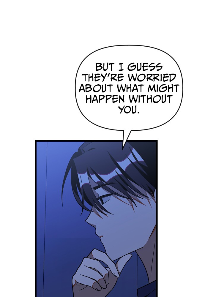 Survive Romance Chapter 23 - page 18