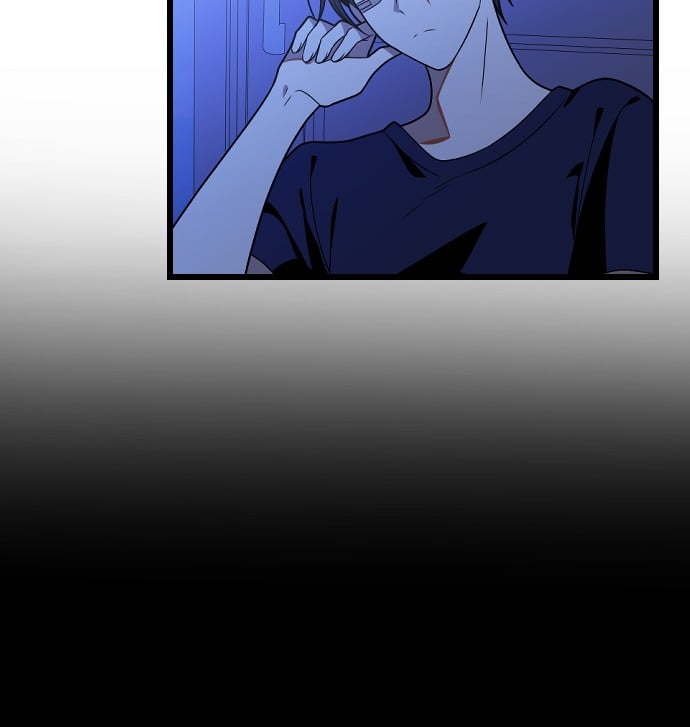 Survive Romance Chapter 23 - page 21