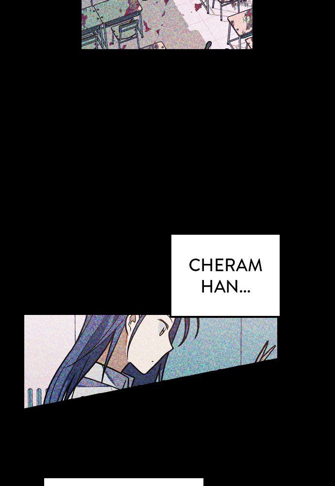 Survive Romance Chapter 23 - page 23
