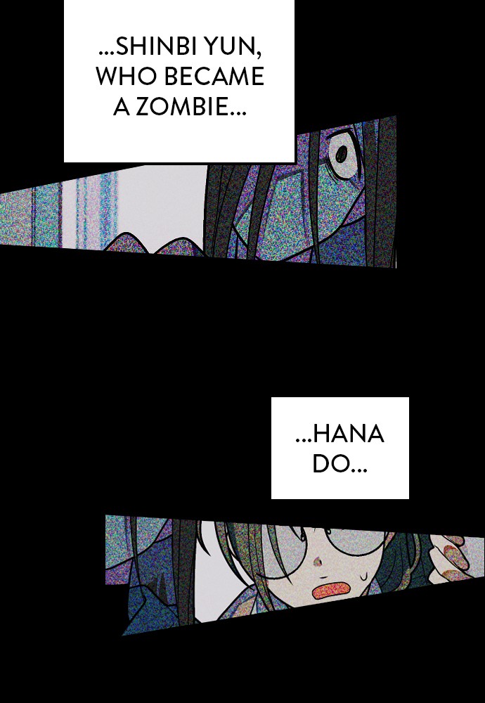 Survive Romance Chapter 23 - page 24