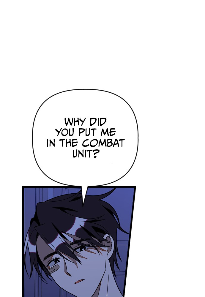 Survive Romance Chapter 23 - page 31