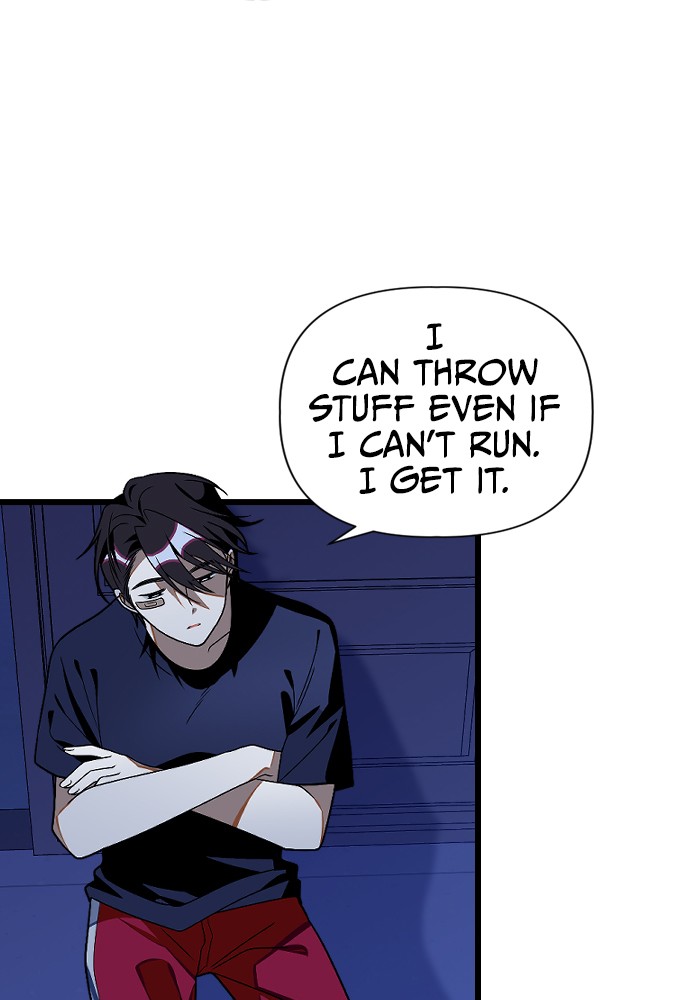 Survive Romance Chapter 23 - page 36