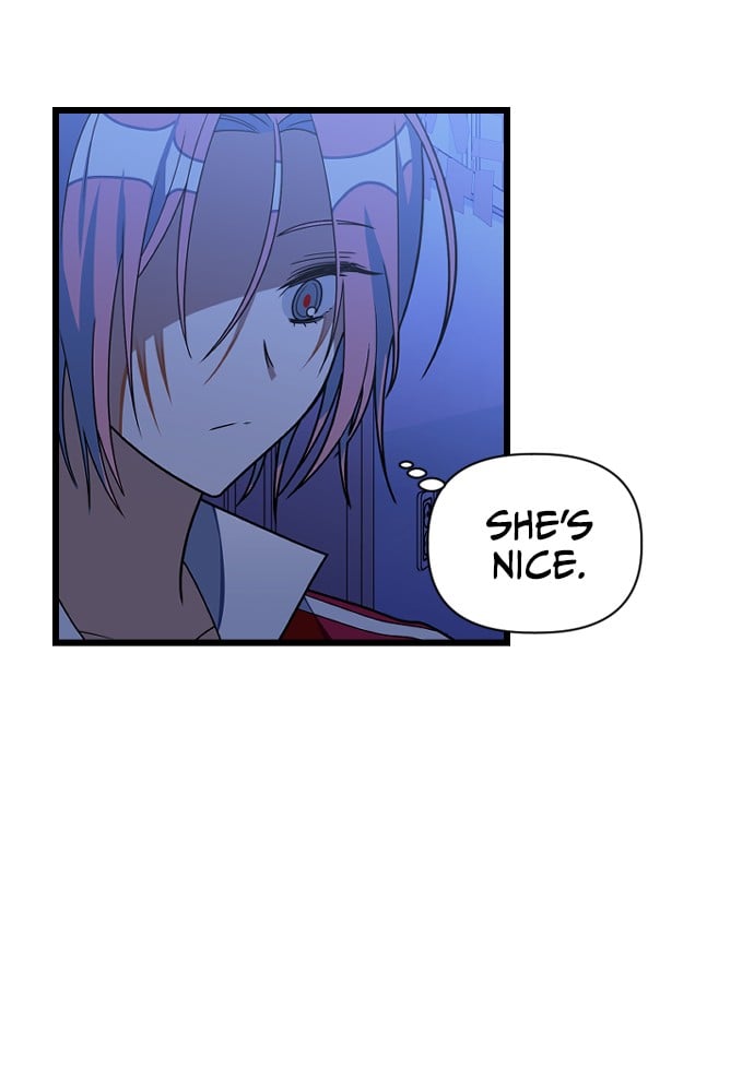 Survive Romance Chapter 23 - page 51