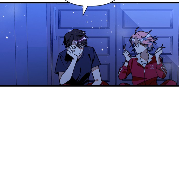 Survive Romance Chapter 23 - page 63