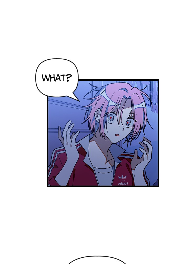 Survive Romance Chapter 23 - page 64
