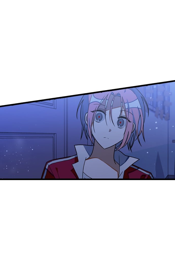 Survive Romance Chapter 23 - page 73