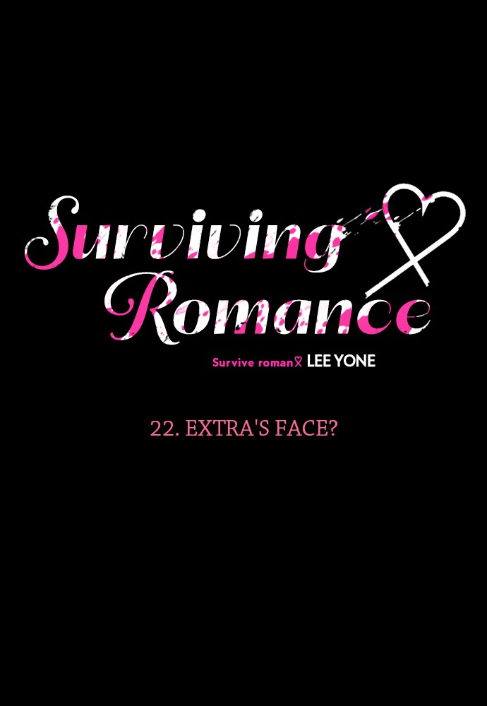 Survive Romance Chapter 22 - page 11