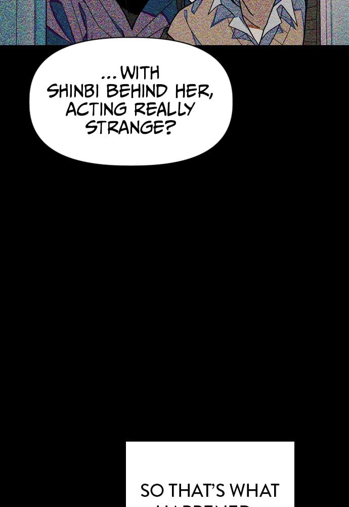 Survive Romance Chapter 22 - page 16