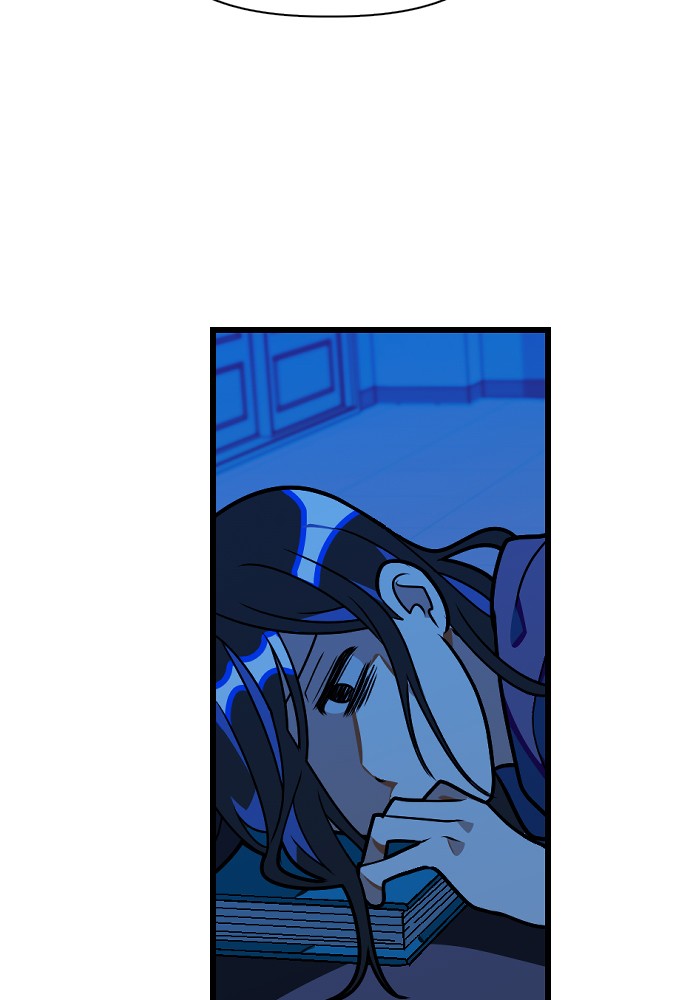 Survive Romance Chapter 21 - page 50