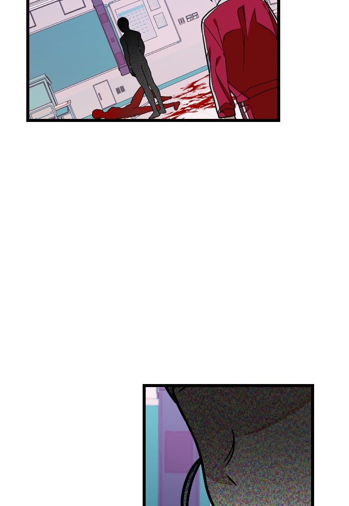 Survive Romance Chapter 19 - page 109