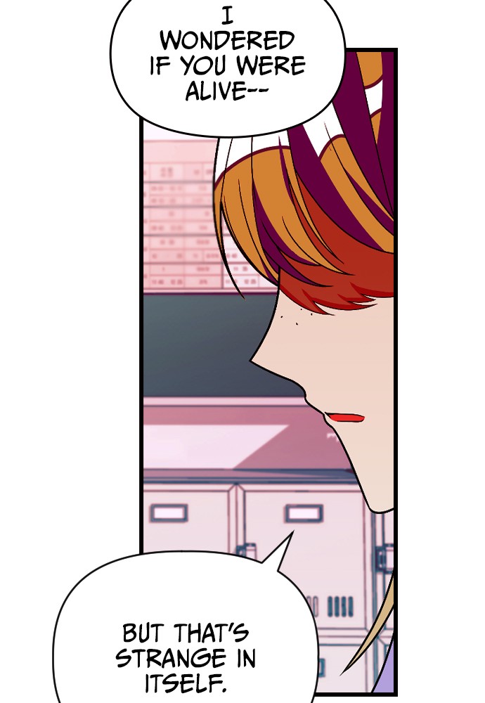 Survive Romance Chapter 19 - page 14