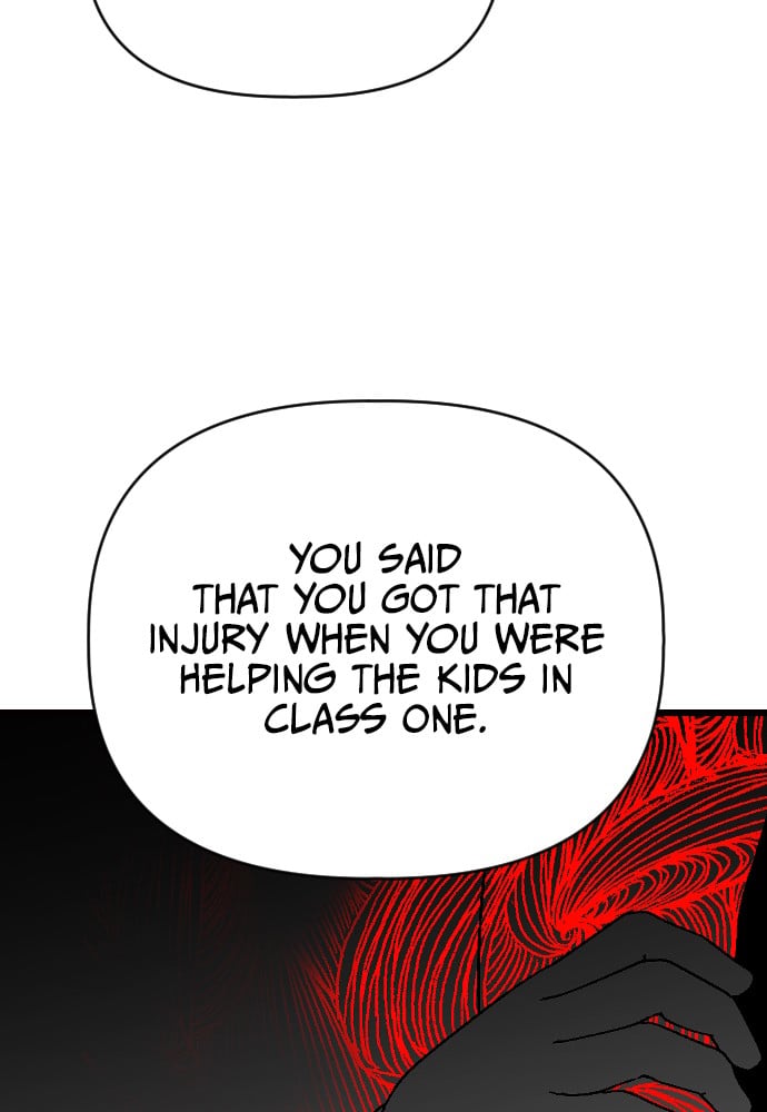 Survive Romance Chapter 19 - page 15