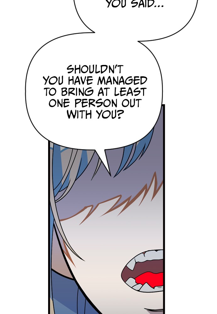 Survive Romance Chapter 19 - page 27