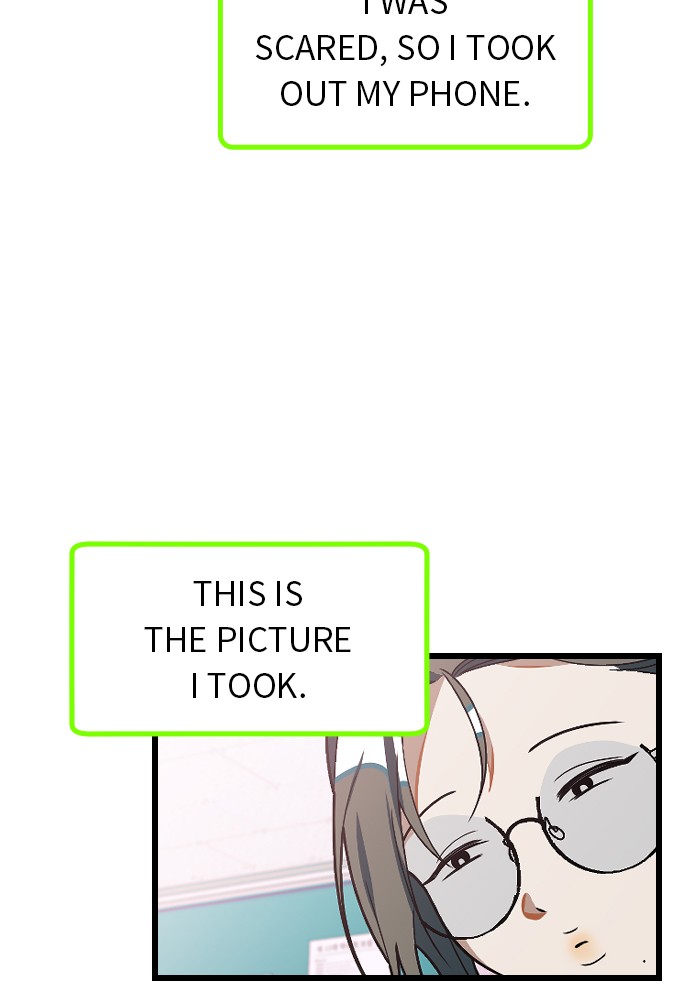 Survive Romance Chapter 18 - page 50