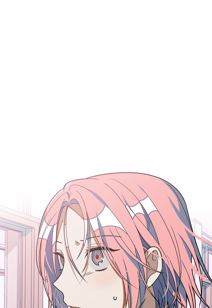 Survive Romance Chapter 18 - page 66