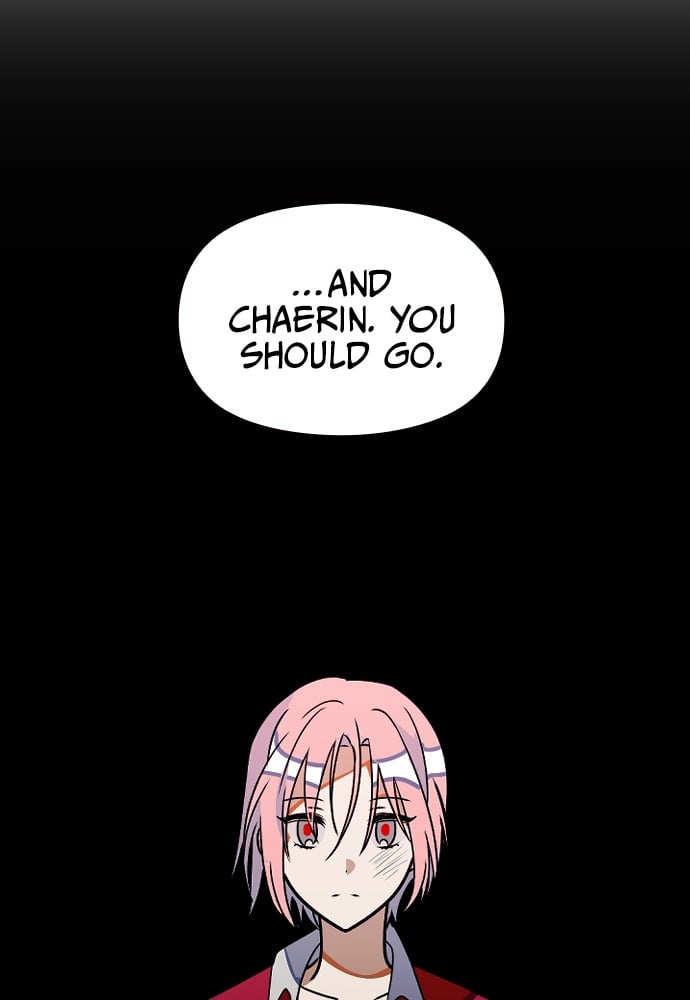 Survive Romance Chapter 17 - page 51