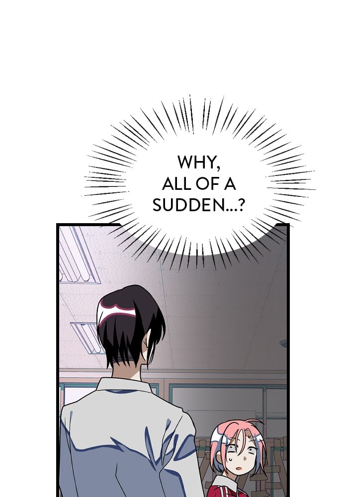 Survive Romance Chapter 17 - page 73