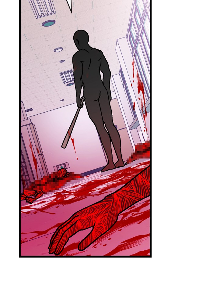 Survive Romance Chapter 17 - page 81