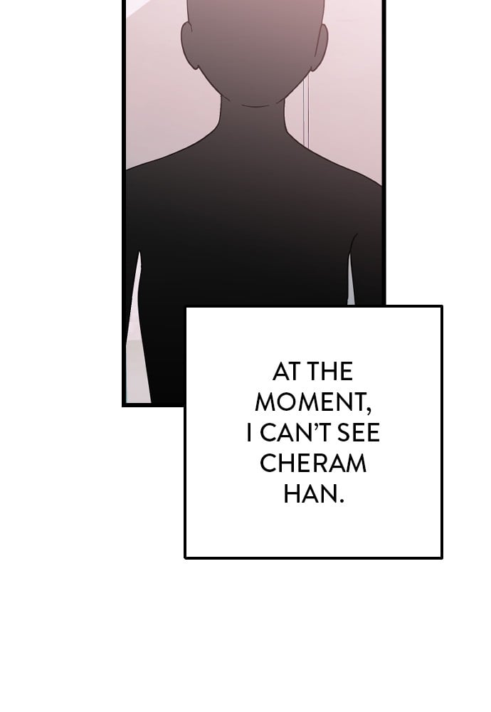 Survive Romance Chapter 16 - page 10