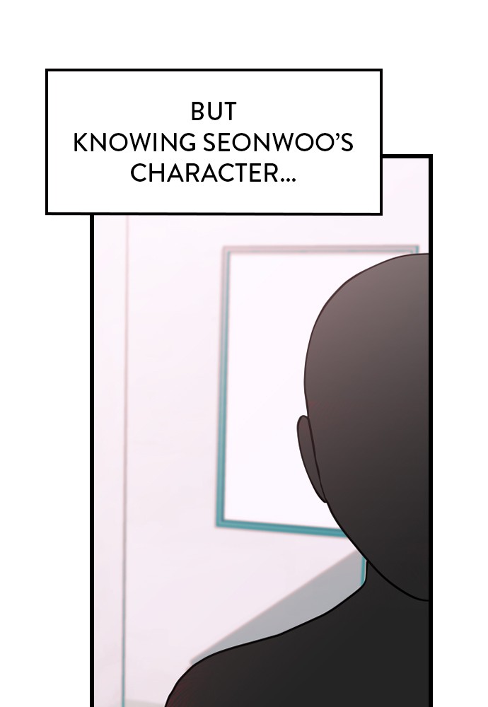 Survive Romance Chapter 16 - page 100