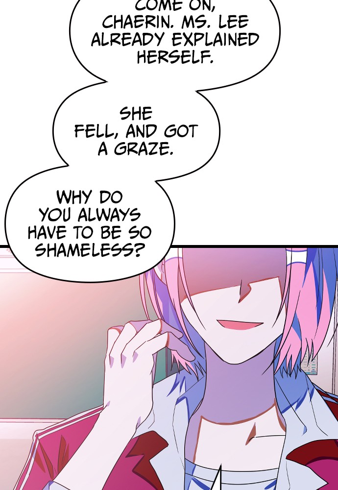 Survive Romance Chapter 16 - page 104