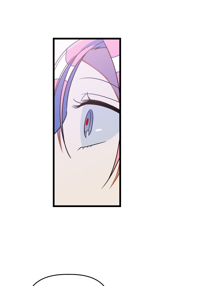 Survive Romance Chapter 16 - page 13