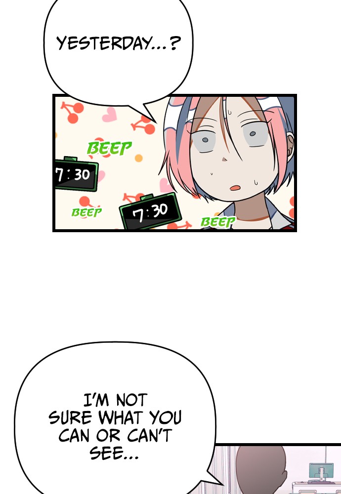 Survive Romance Chapter 16 - page 14