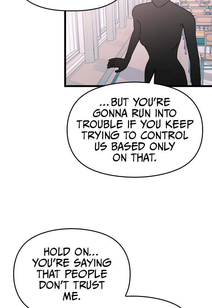 Survive Romance Chapter 16 - page 15