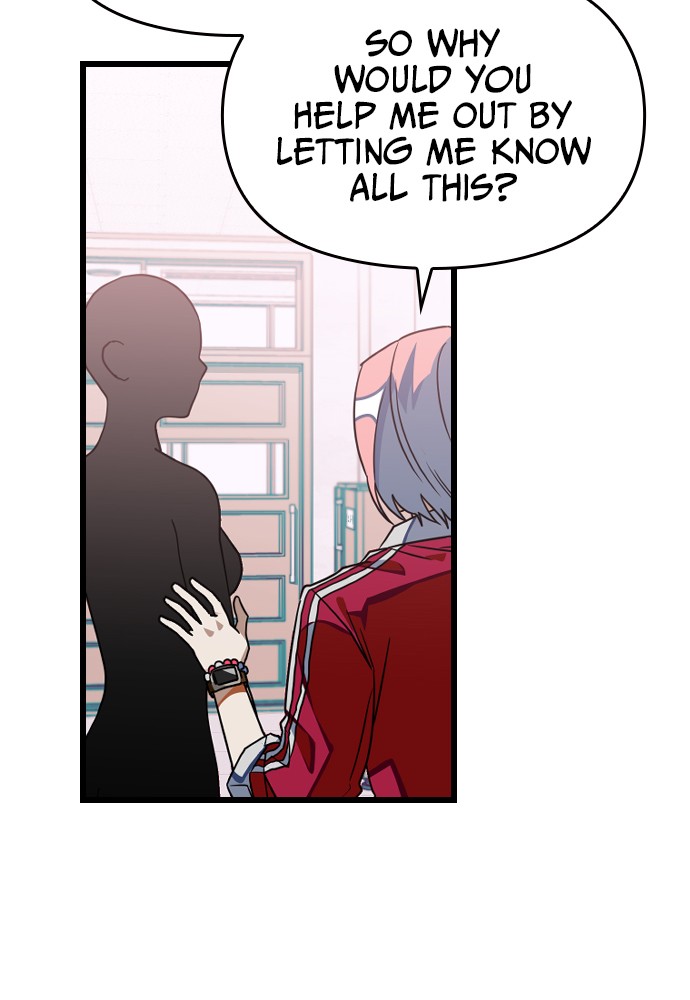 Survive Romance Chapter 16 - page 16