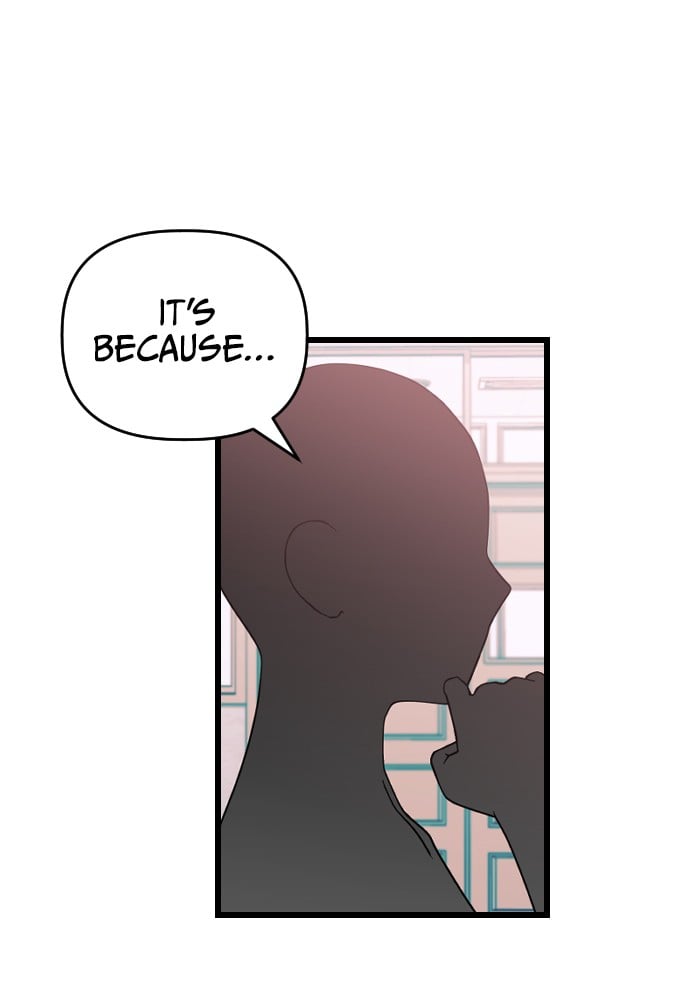 Survive Romance Chapter 16 - page 17