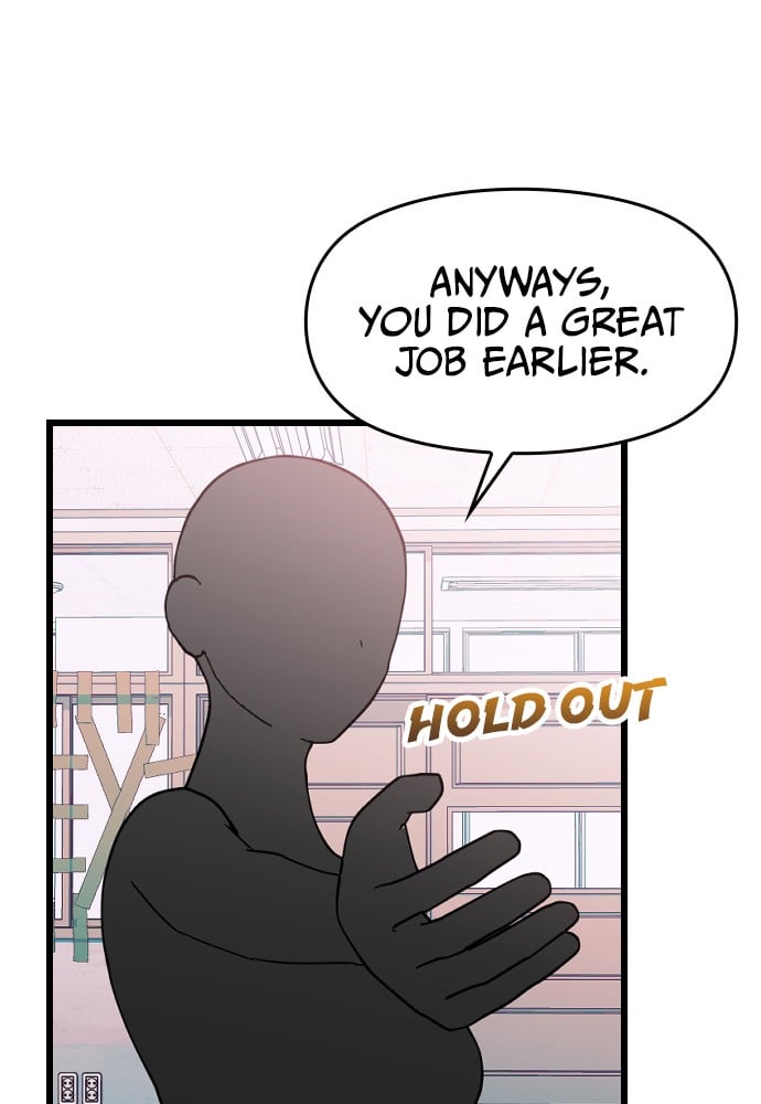 Survive Romance Chapter 16 - page 25